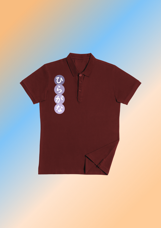 Men Polo Maroon Printed T-shirt