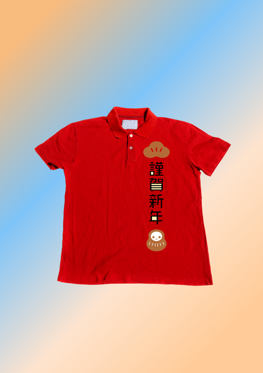 Men Polo Red Printed T-shirt